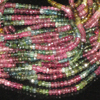 14 INCHES ( 5 Strands) - Tourmaline Faceted Rondelles - GREAT PRICE size 3 mm each strand 14 inches